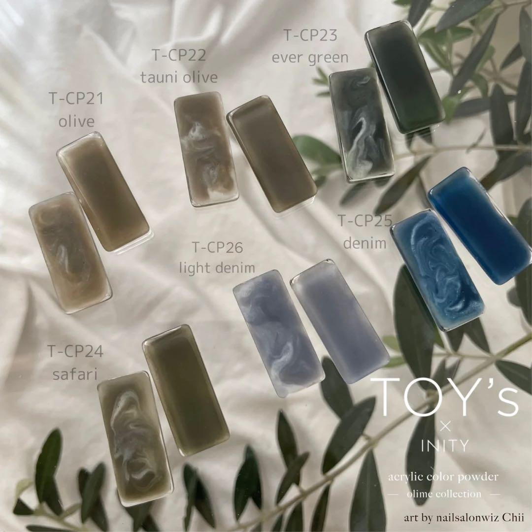 ジェルネイル・ネイルシール TOY's acrylic colorpowderolimecollection