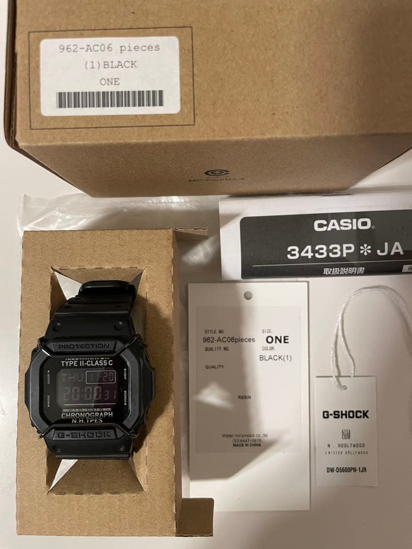 G-SHOCK TYPE II-CLASS C ブラック