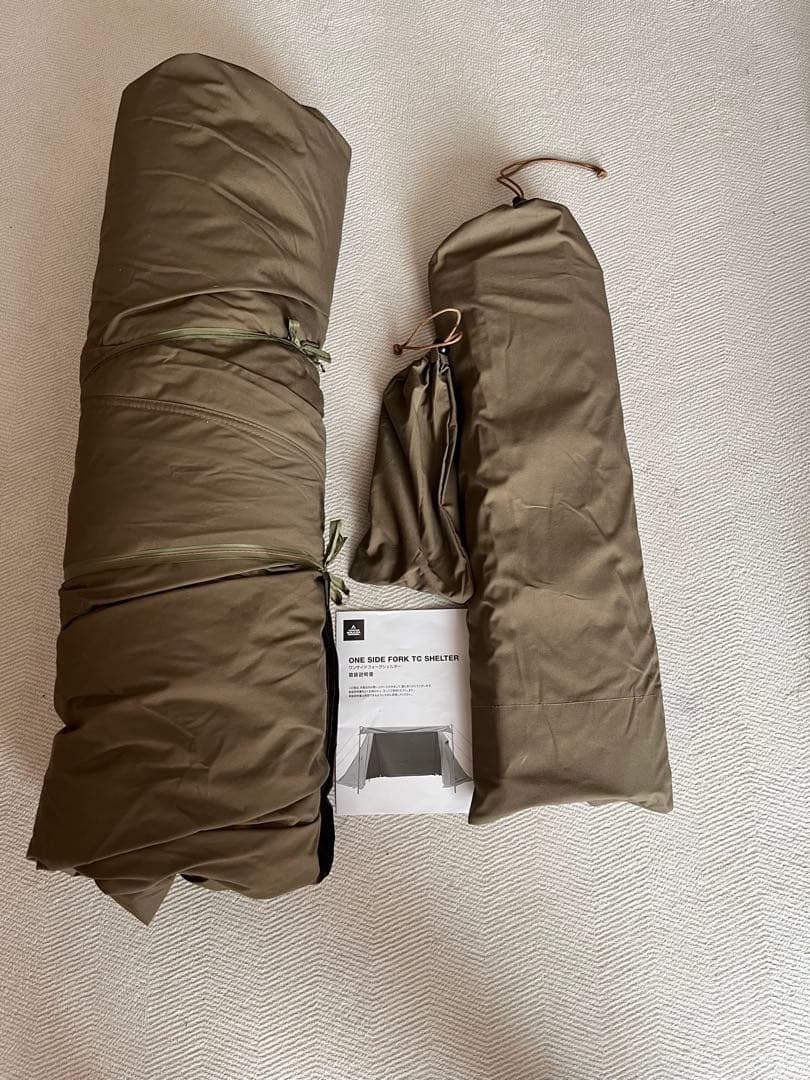 タラスブルバ　ワン　サイド　フォークTCシェルター　カーキ色