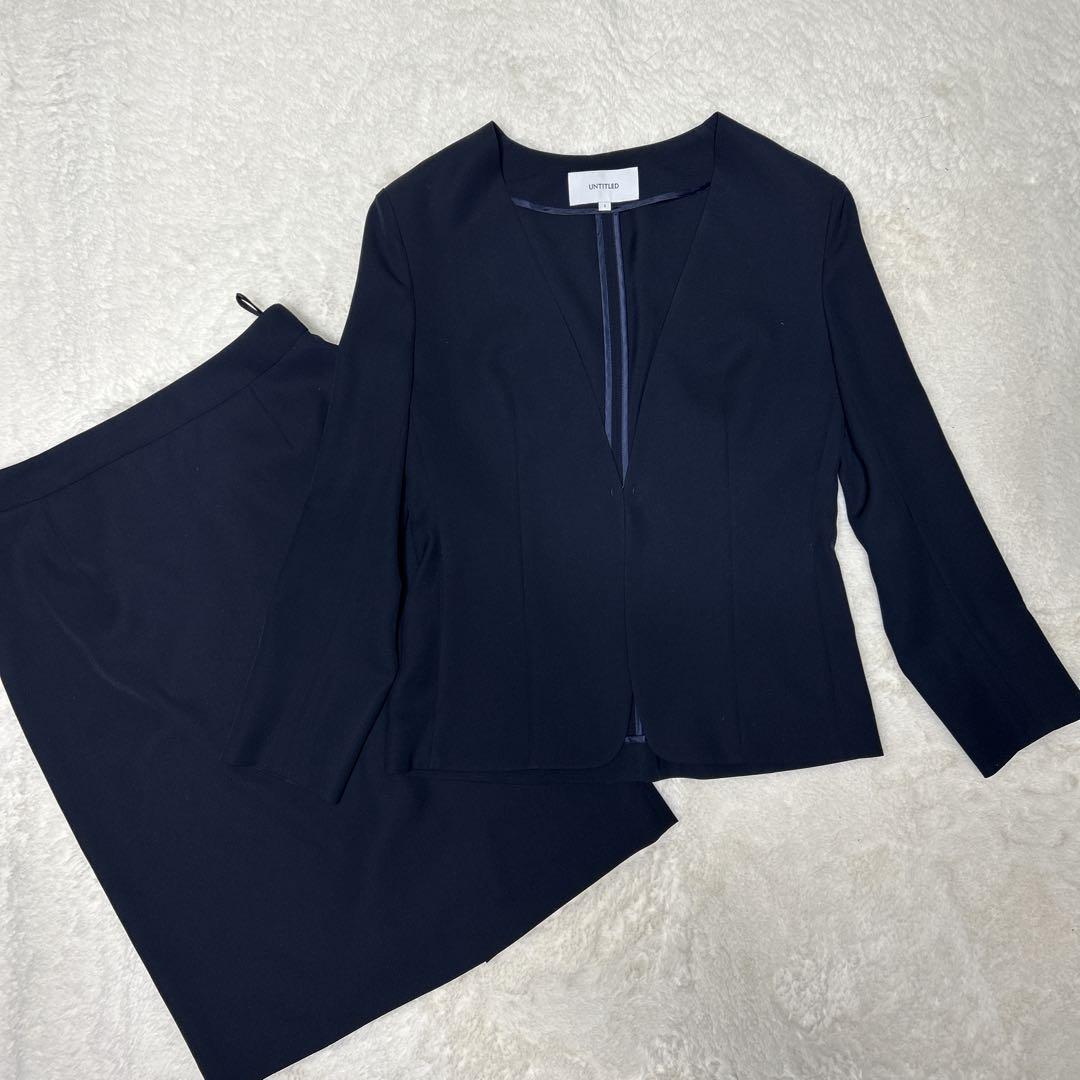 ✨美品✨UNTITLED スカートスーツ ノーカラー ネイビー 1サイズ 洗える