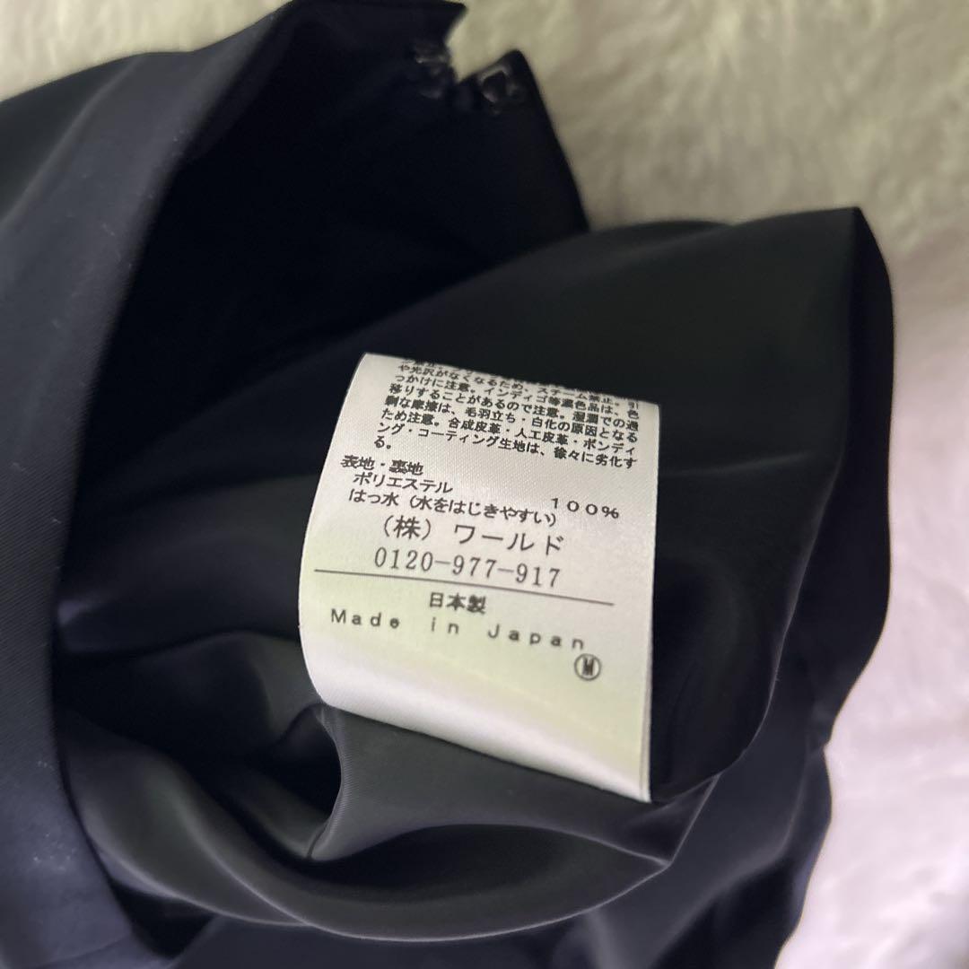 ✨美品✨UNTITLED スカートスーツ ノーカラー ネイビー 1サイズ 洗える