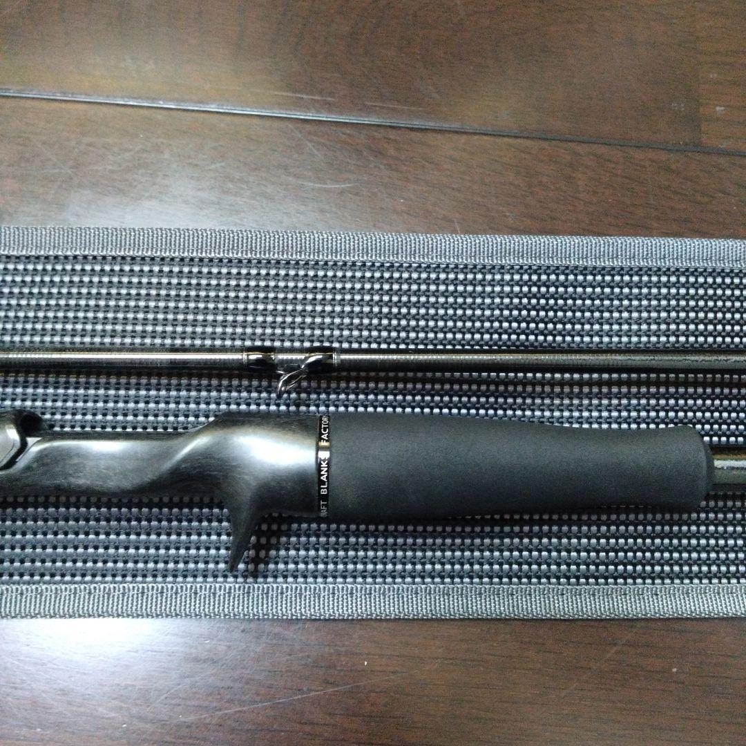 Gクラフト MPB-783-AR モンスタープラッガー