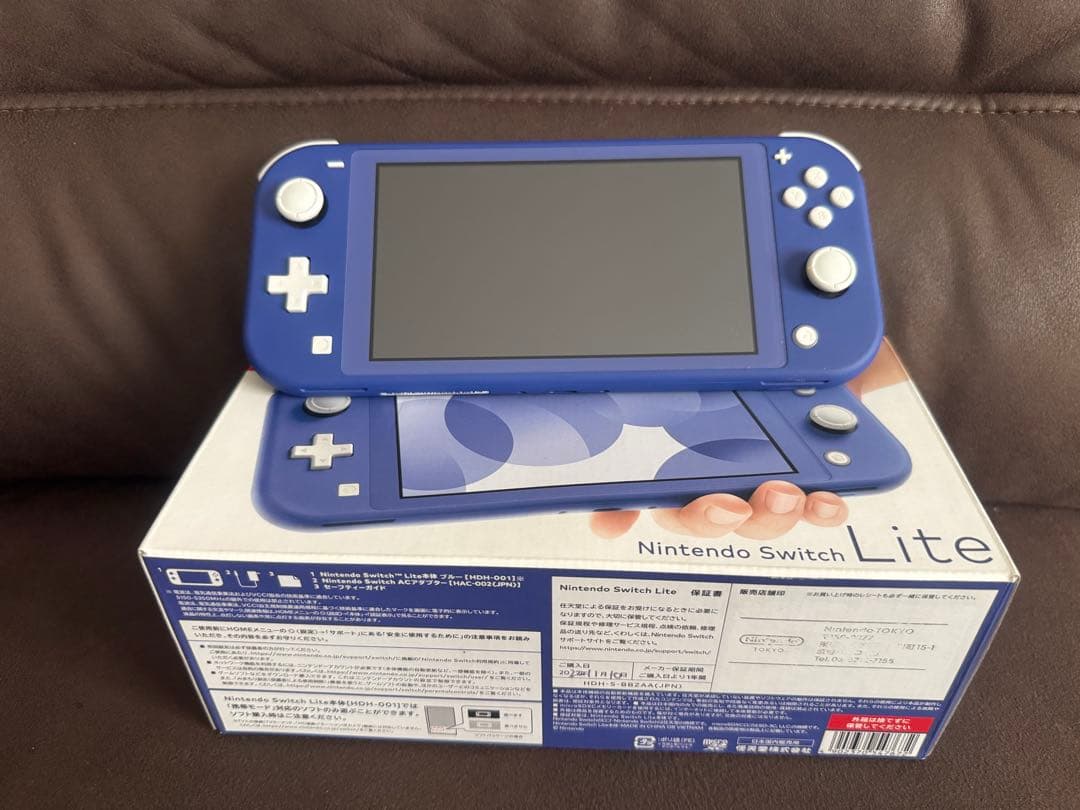 NintendoSwitchLite青ハンドグリップカバー　箱有ACアダプター無