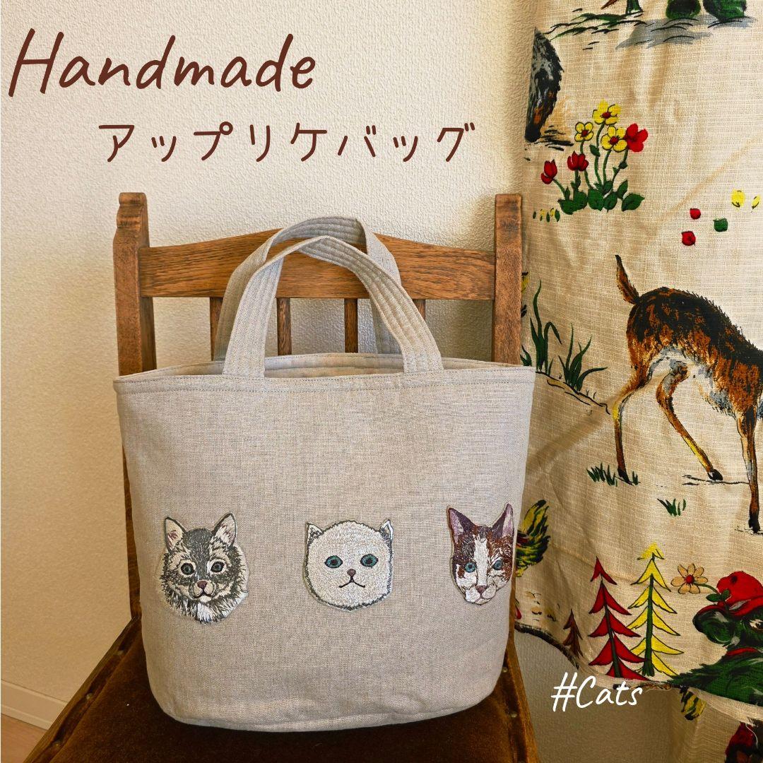 ❁ハンドメイドになります❁ 　CORAL&TUSK 　楕円底型　バッグ