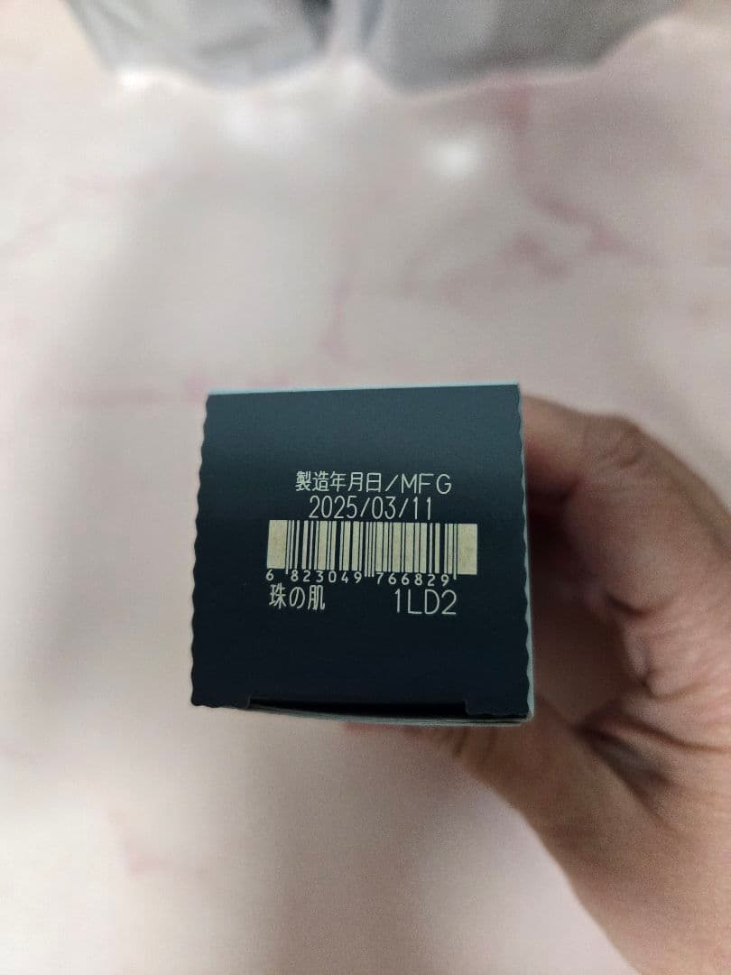 新品未開封　ドモホルンリンクル　化粧落としジェル　洗顔石鹸　セット　おまけ付き