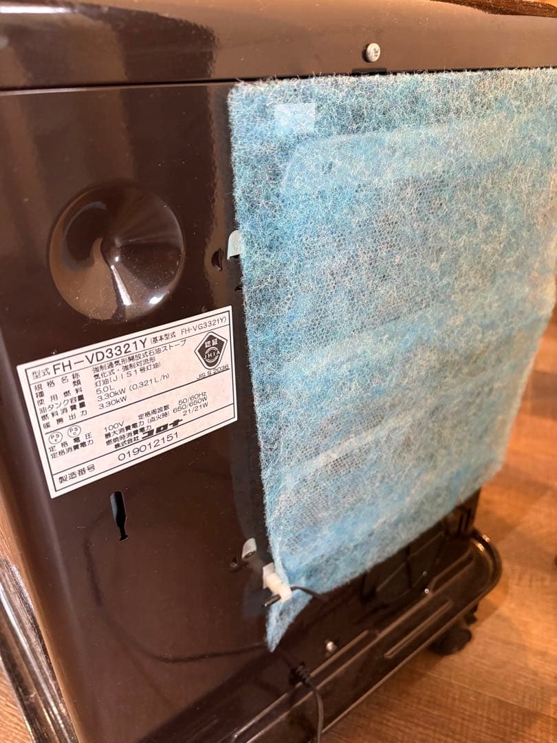 ⭐︎コロナ石油ファンヒーター美品fh-vd3321⭐︎