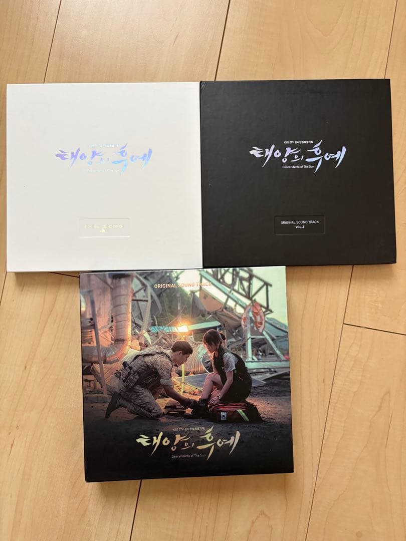 太陽の末裔　オリジナルサウンドトラック 3枚セット