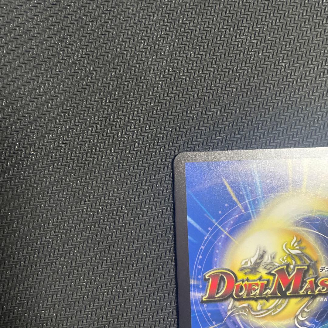 「呪怨」の頂天 サスペンス 呪怨の頂点サスペンス 金トレジャー 2