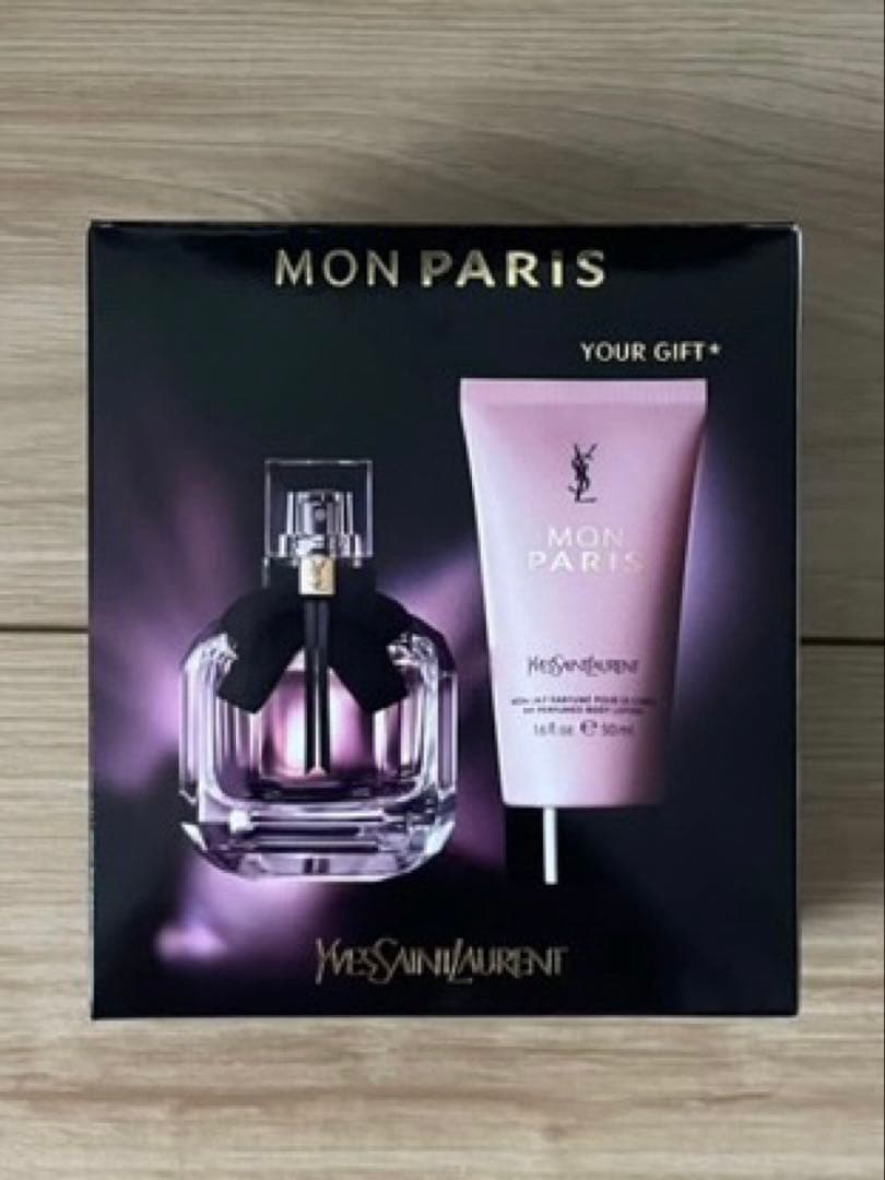 モン パリ オーデパルファム 50ml ボディクリーム50mlセット