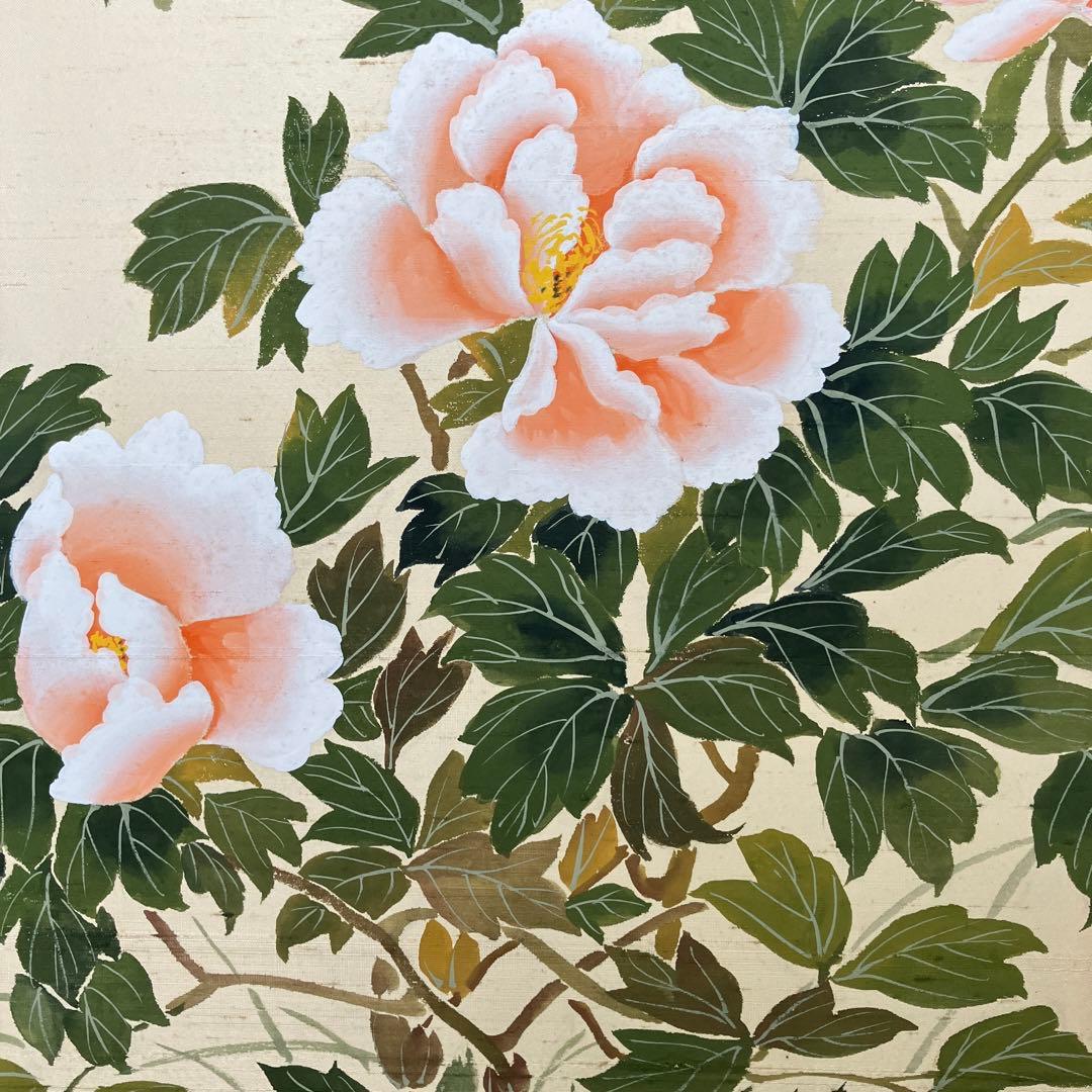 屏風 春湖 牡丹 絹本 引取品 年代物 時代物 美術品 アート