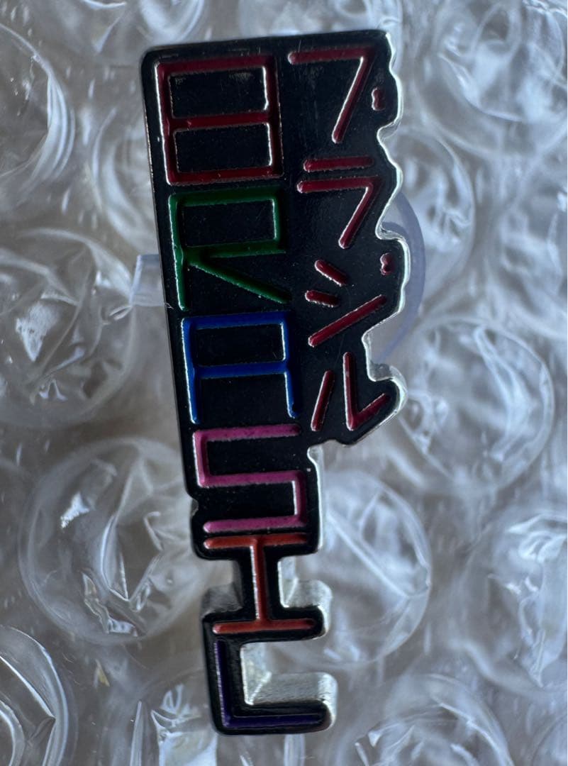 激レア！！　大阪・関西万博　ブラジルパビリオン　スタッフピン　文字タイプ　ピンズ