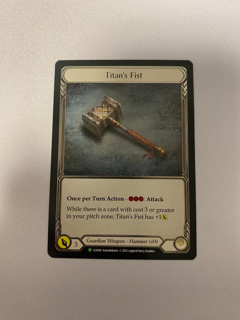 FAB 巨人の鉄槌 Titan's Fist CF