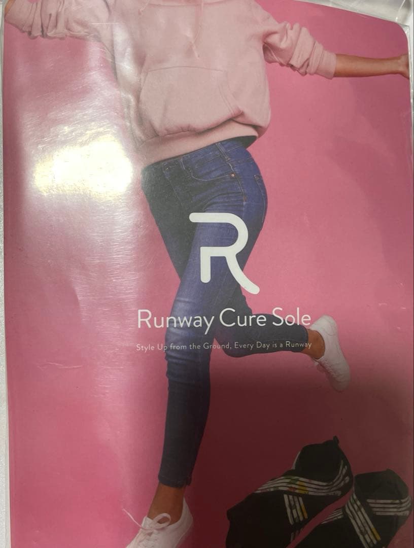 ランウェイキュアソール　3セット