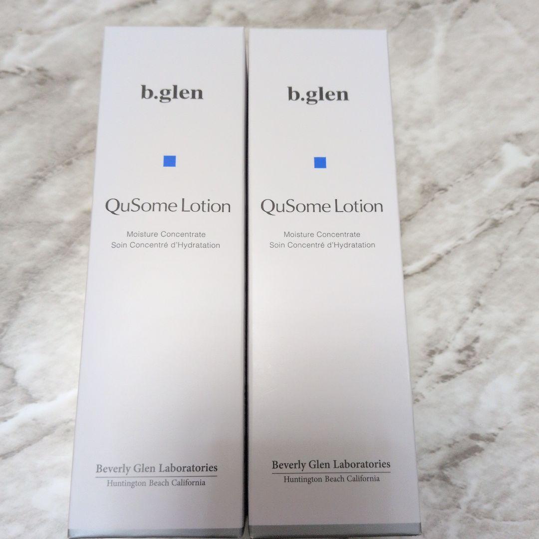 新品未開封　b.glen QuSome Lotion 120ml 2本セット