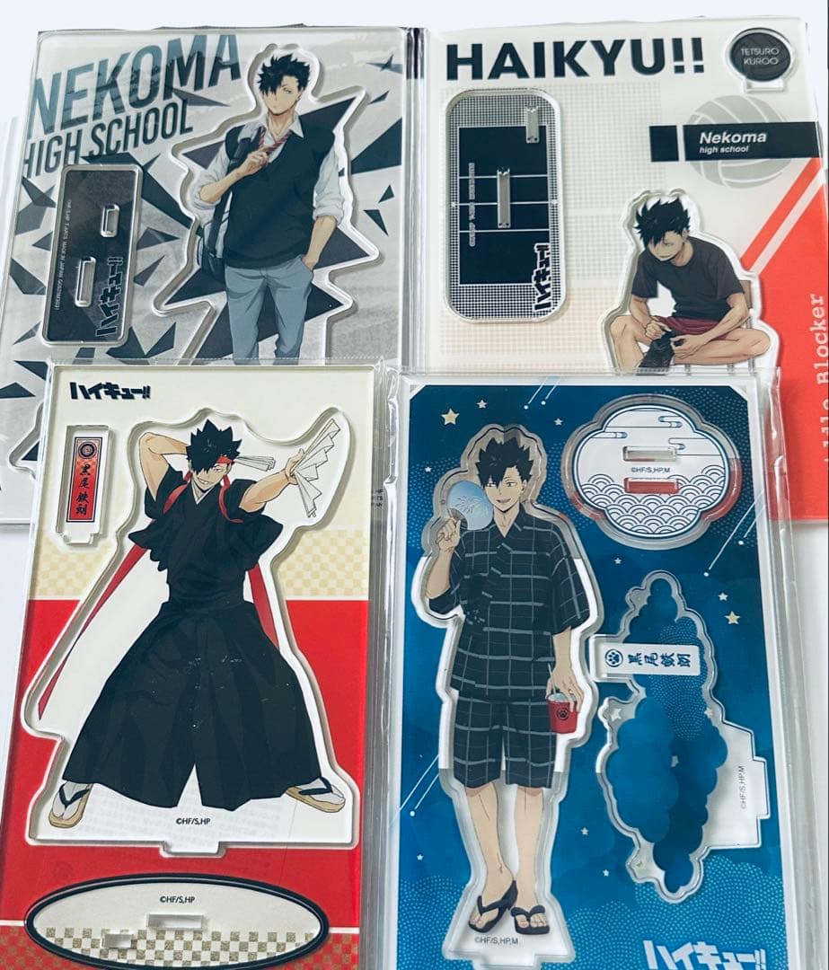 さ*は様 ハイキュー!! 黒尾鉄朗 グッズセット まとめ売り