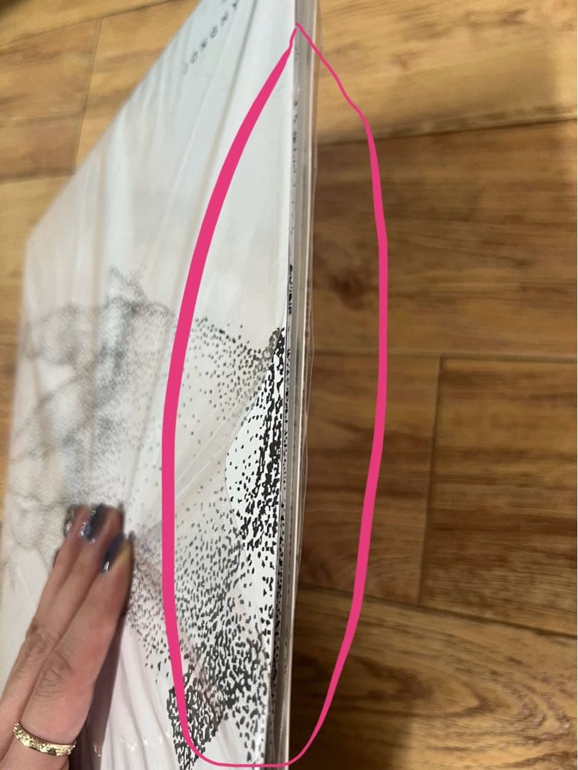 SHINee ジョンヒョン LP 小品集　値下げ済