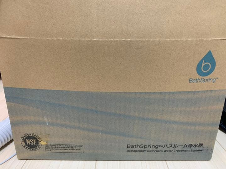 Amway BathSpring バスルーム浄水器