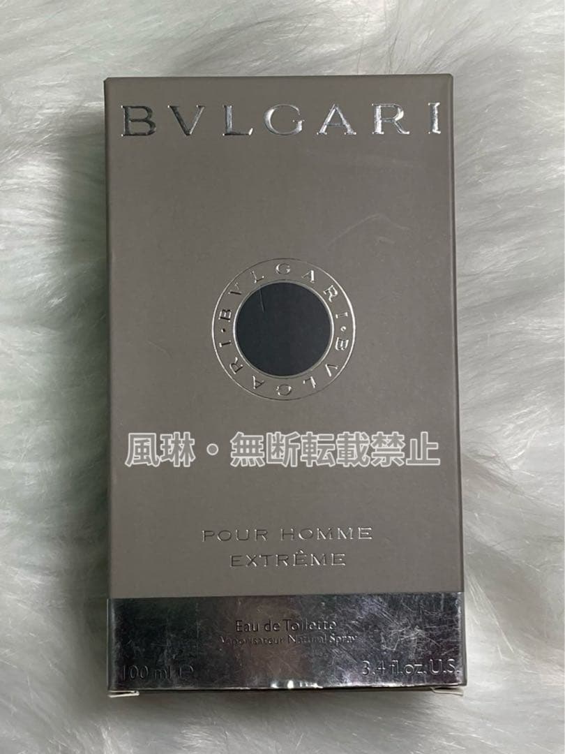 ブルガリ プールオム エクストレーム エクストリーム オードトワレEDT香水-G