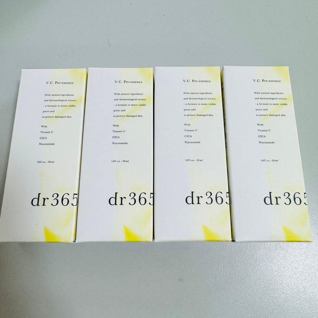 *新品　dr365　プレエッセンス Pre-essence 30ml x 4個