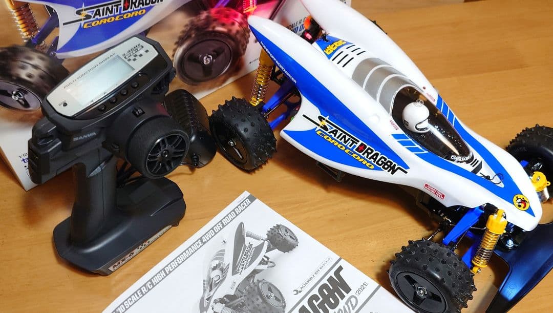 タミヤLEDセイントドラゴン＆三和プロポ＆バッテリー充電器・完成未走行品セット
