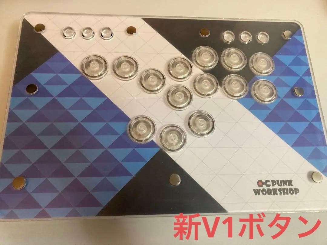 PUNKWORKSHOP 新V1ボタン　レバーレス