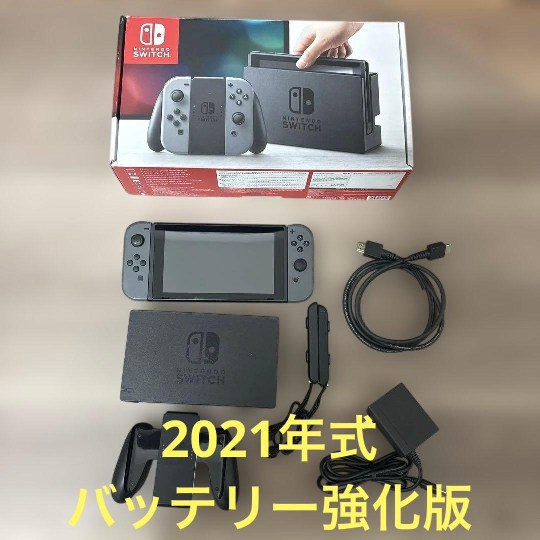Switch本体　2021年式　バッテリー強化版