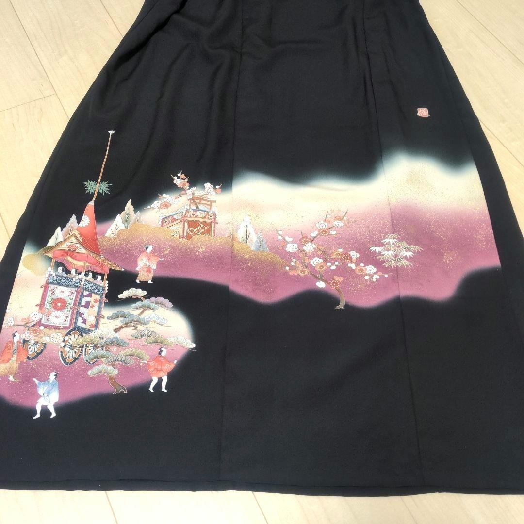 作家物 山車 松竹梅 グラデ 留袖リメイクフレアドレス