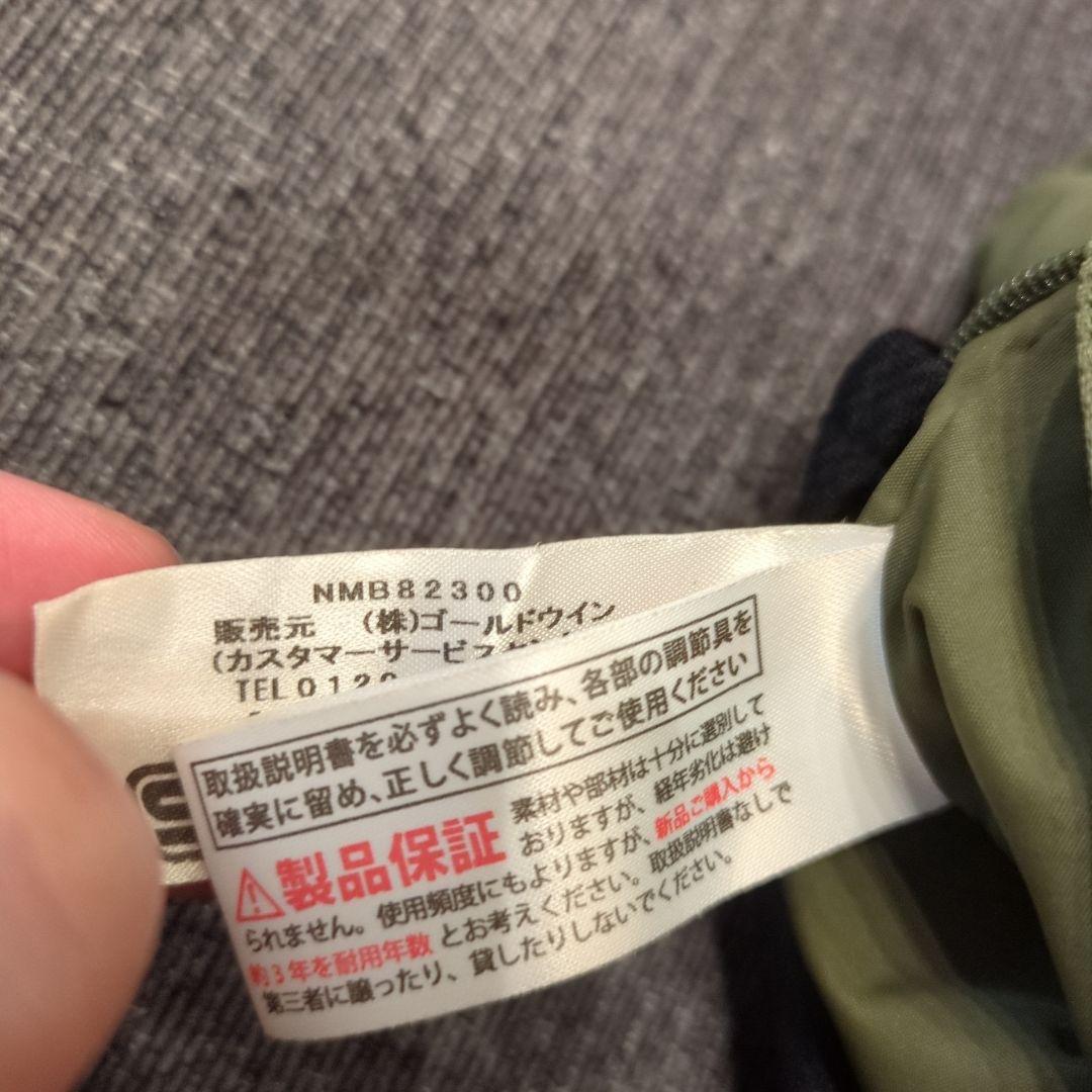 THE NORTH FACE　抱っこ紐　オリーブグリーン