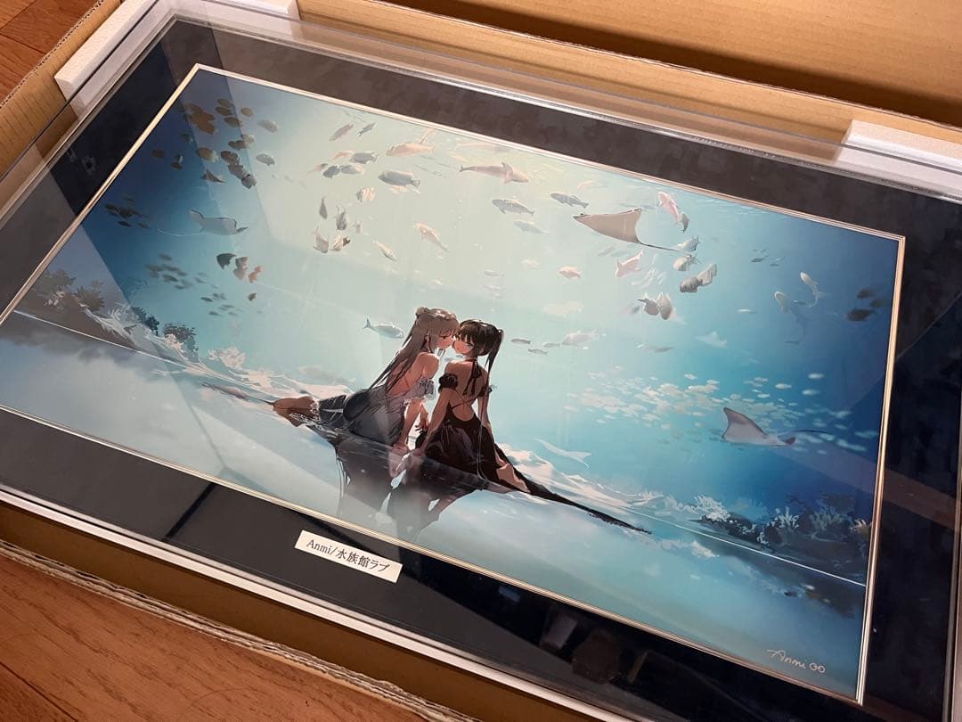 Anmi 先生 版画 「水族館ラブ」 直筆サイン入り