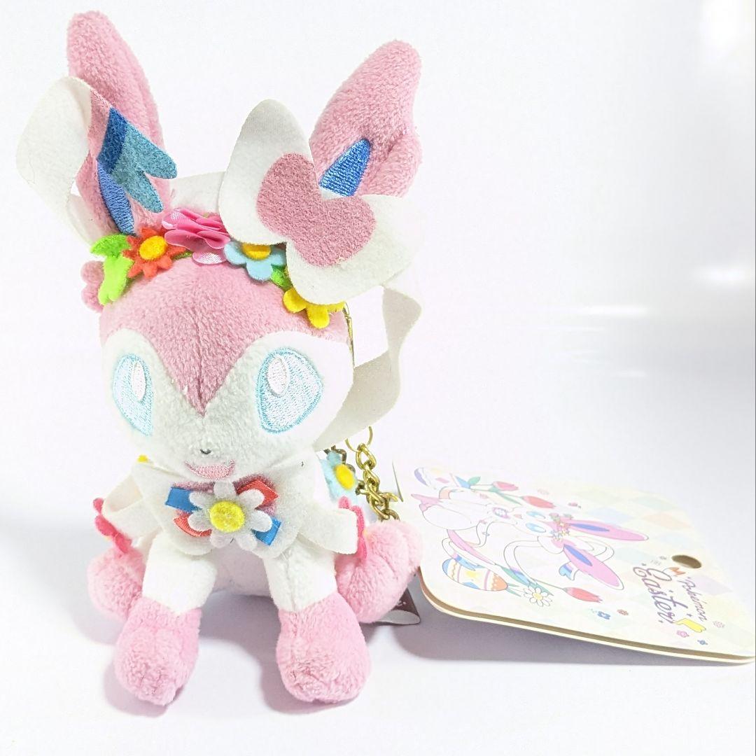 ポケモンセンター ニンフィア Easter ぬいぐるみ マスコット タグ付き