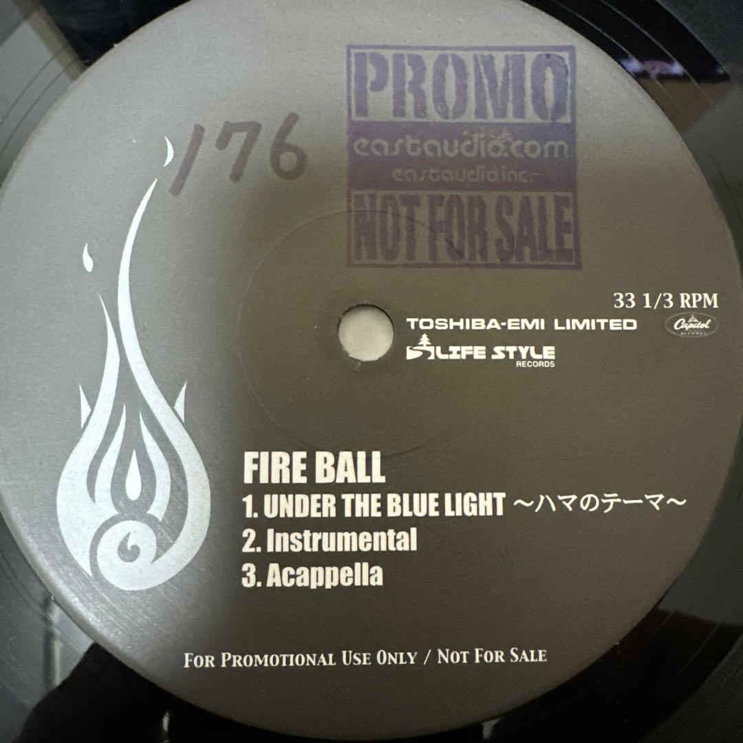 プロモ盤　Fire Ball Under The Blue Light