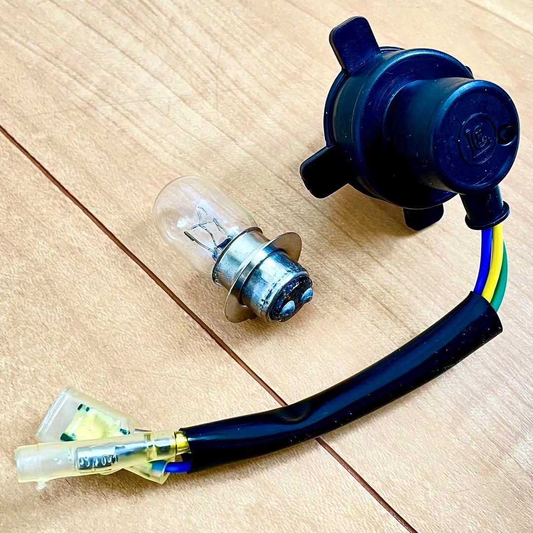 初期 シャリー ダックス IPF ヘッドライト dax chaly 当時物