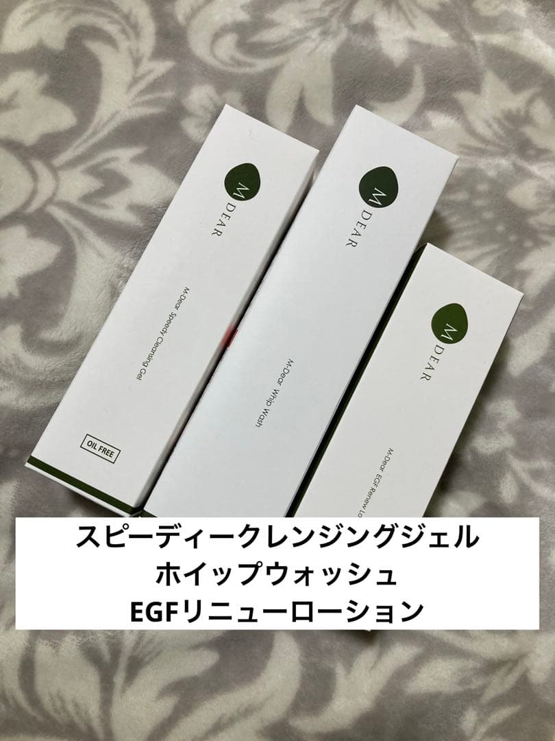 エムディア スピーディクレンジングジェル ホイップウォッシュ リニューローション