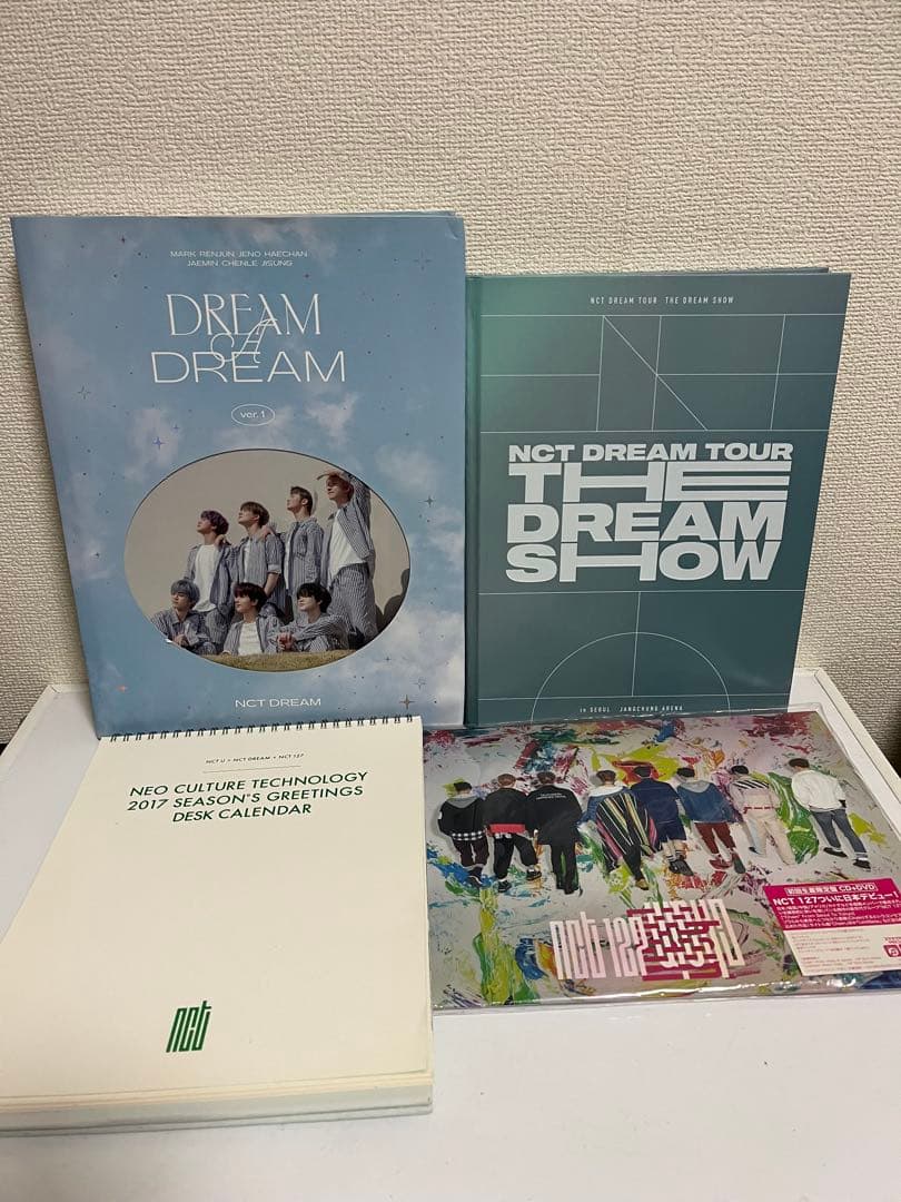NCT DREAM CD まとめ売り