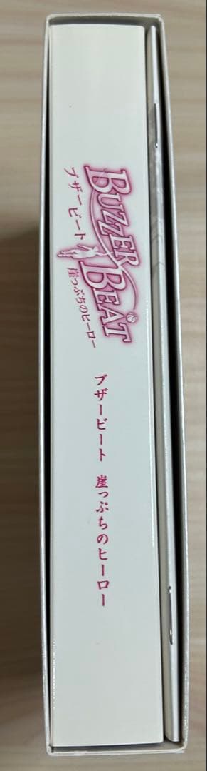 ブザービート～崖っぷちのヒーロー～ DVD-BOX〈7枚組〉