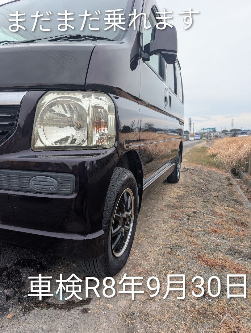 【愛知より】車両168,000円　車検令和8年9月まで　バモス　美車　特価