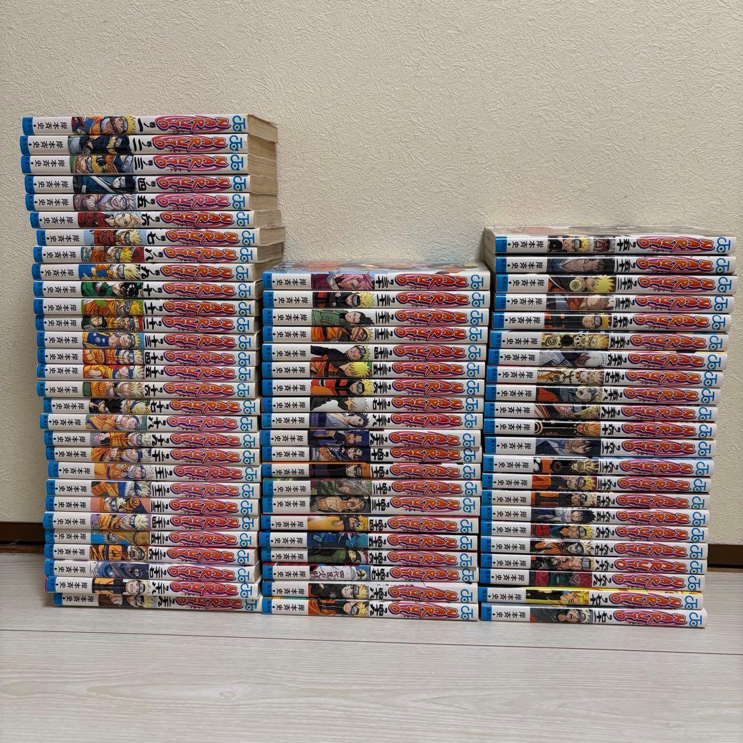 NARUTO 全巻　送料込み