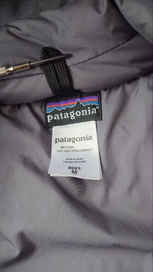 patagonia ダウンパトロールジャケット
