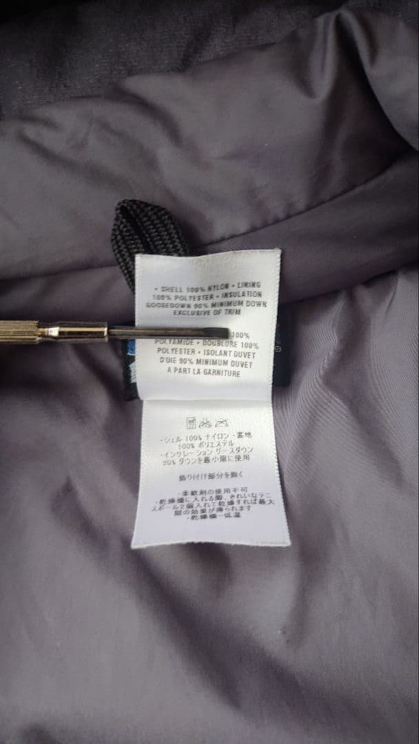 patagonia ダウンパトロールジャケット