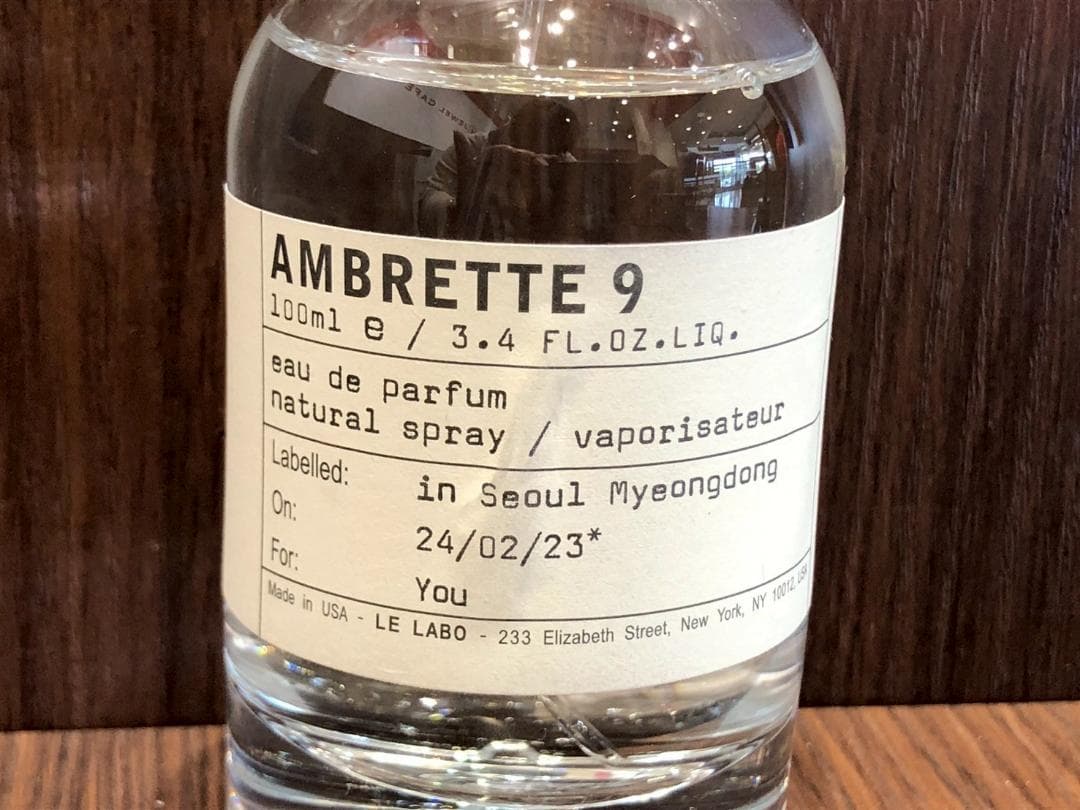 426:LE LABO(ル ラボ)アンブレット9 100ml