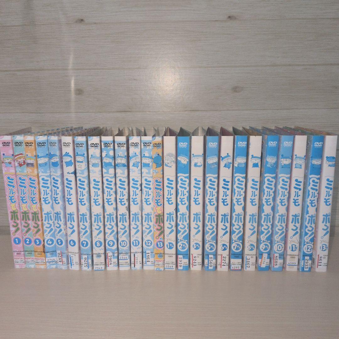 わがまま☆フェアリー ミルモでポン DVD 1期 2期 3期 4期 全巻セット