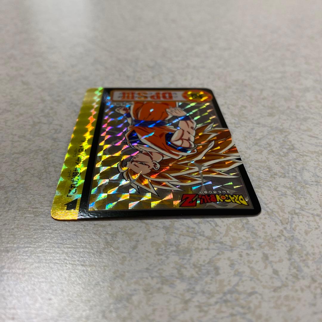 【美品】未剥がし品　希少　ドラゴンボールＺ　孫悟空　No.154