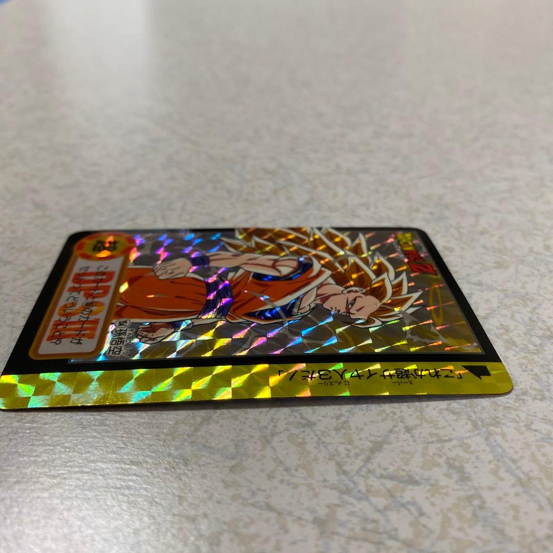 【美品】未剥がし品　希少　ドラゴンボールＺ　孫悟空　No.154