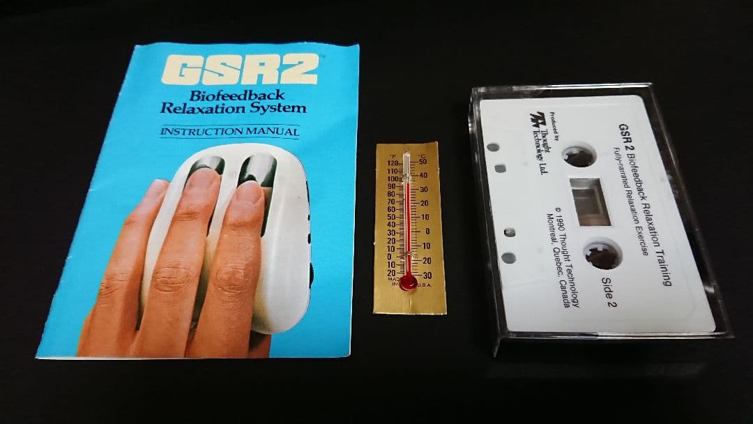 バイオフィードバック装置 GSR2 システムセット マインドフルネス