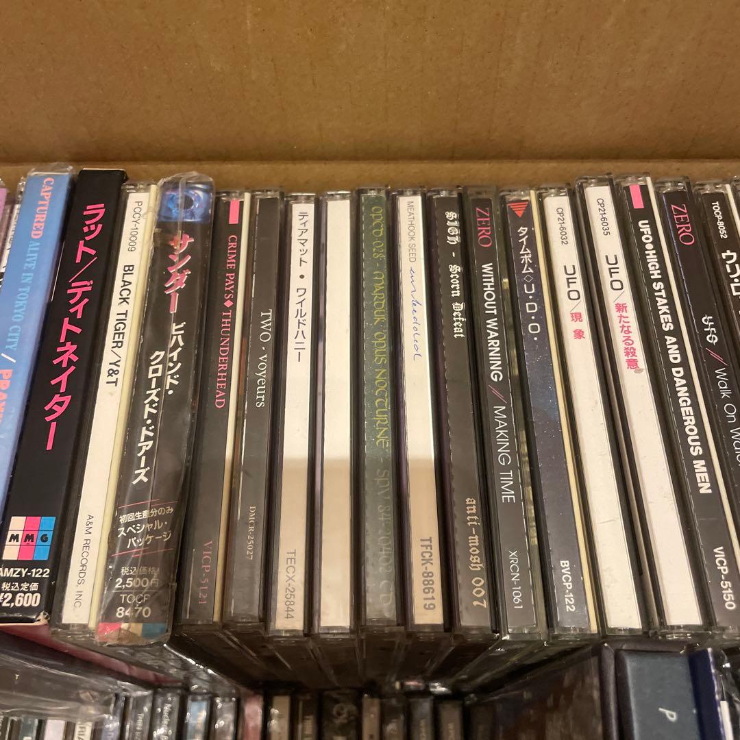 CDセット
