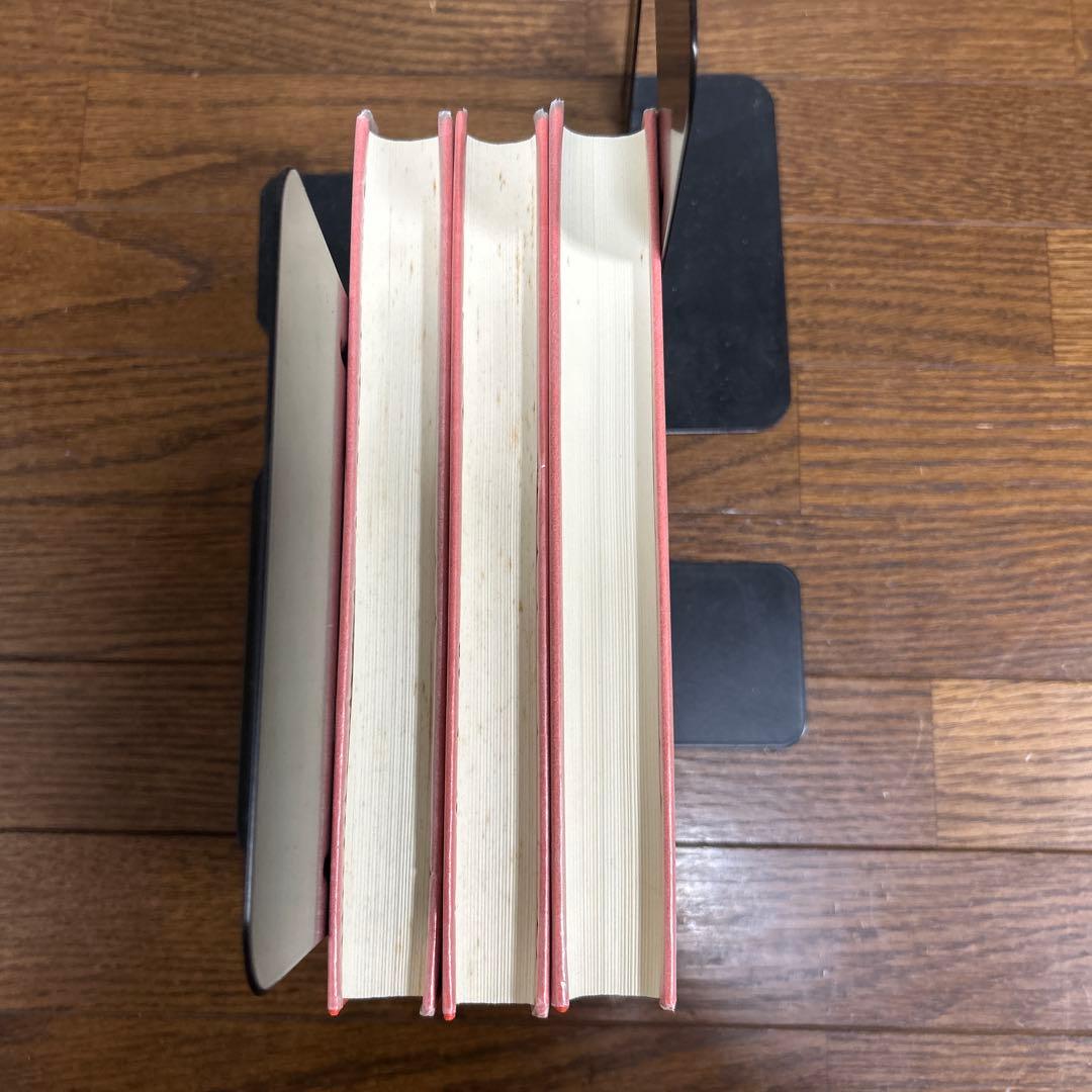 【未読】コミュニケーション的行為の理論(上・中・下) ユルゲン・ハーバーマス