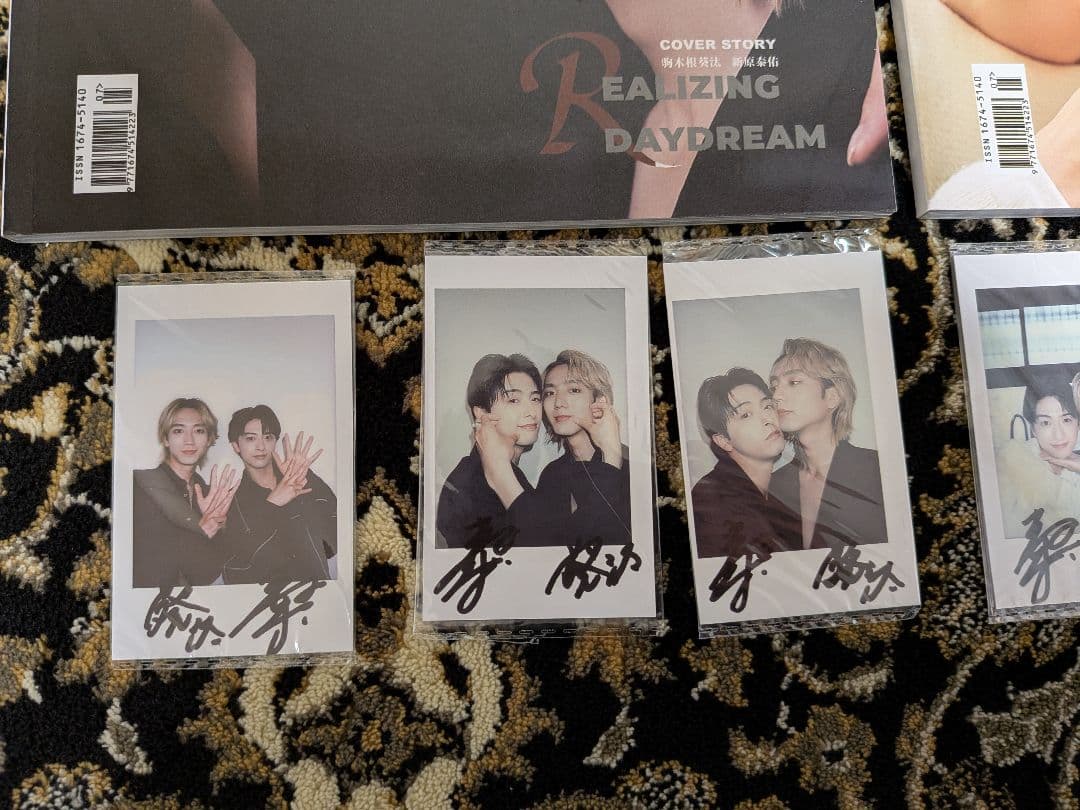 Lemon 25時、赤坂で