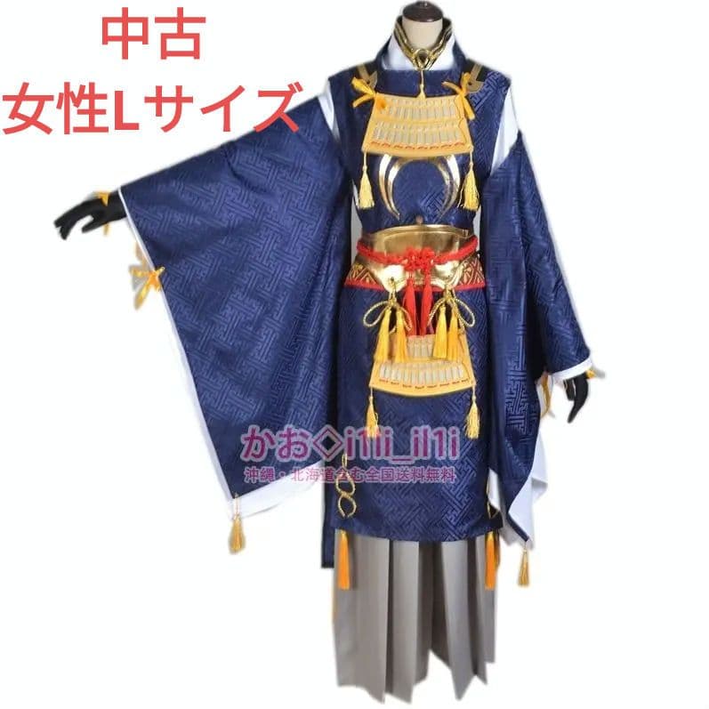 刀剣乱舞 三日月宗近 コスプレ衣装