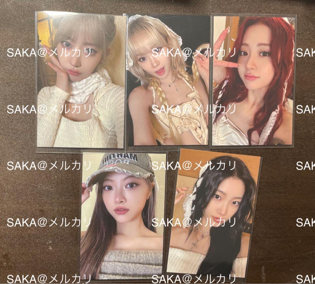 lesserafim ルセラ　サノク　全員　限定トレカ　5枚セット