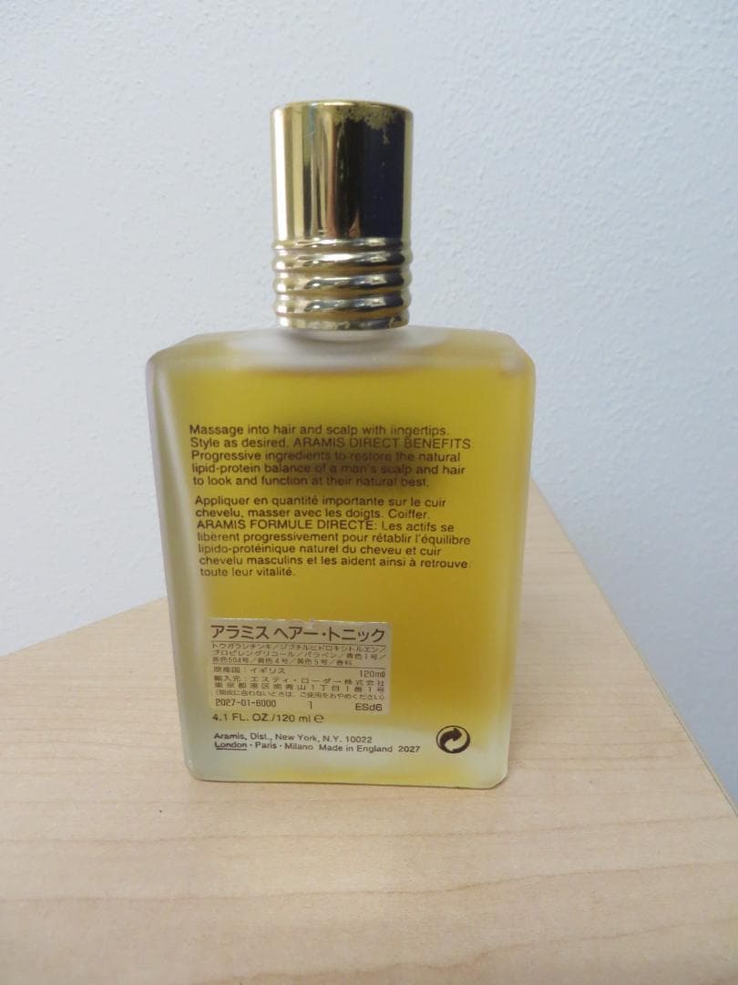 aramis アラミス ヘアー トニック120ml　満量近
